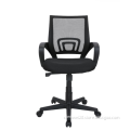 /company-info/1512454/commercial-furniture/swivel-conference-modern-ergonomic-mesh-office-chair-62879537.html